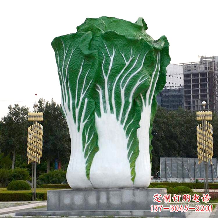 商丘白菜雕塑-公园园林仿真植物景观