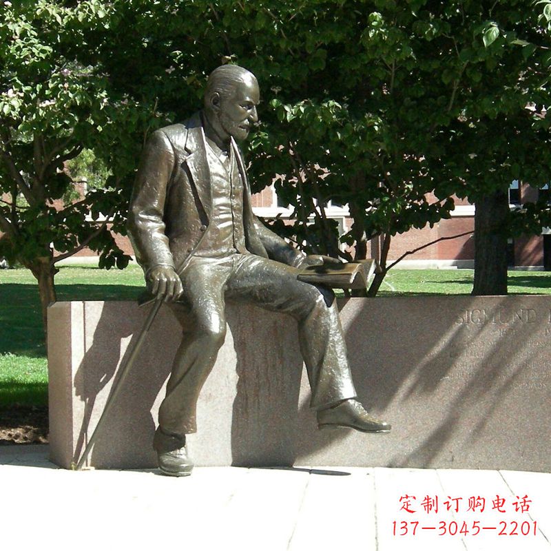 商丘奥地利精神病医师纯铜弗洛伊德情景雕塑