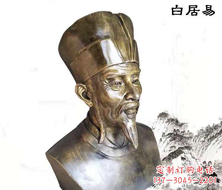 商丘白居易古代人物铜雕 (2)