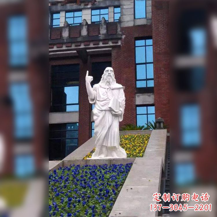 商丘柏拉图汉白玉石雕像-哲学院世界名人雕塑