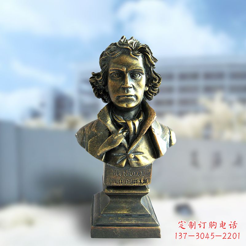 商丘贝多芬音乐与灵魂的结合