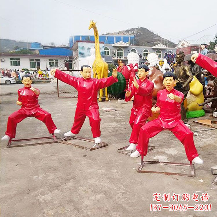 商丘玻璃钢打太极拳的人物雕塑摆件