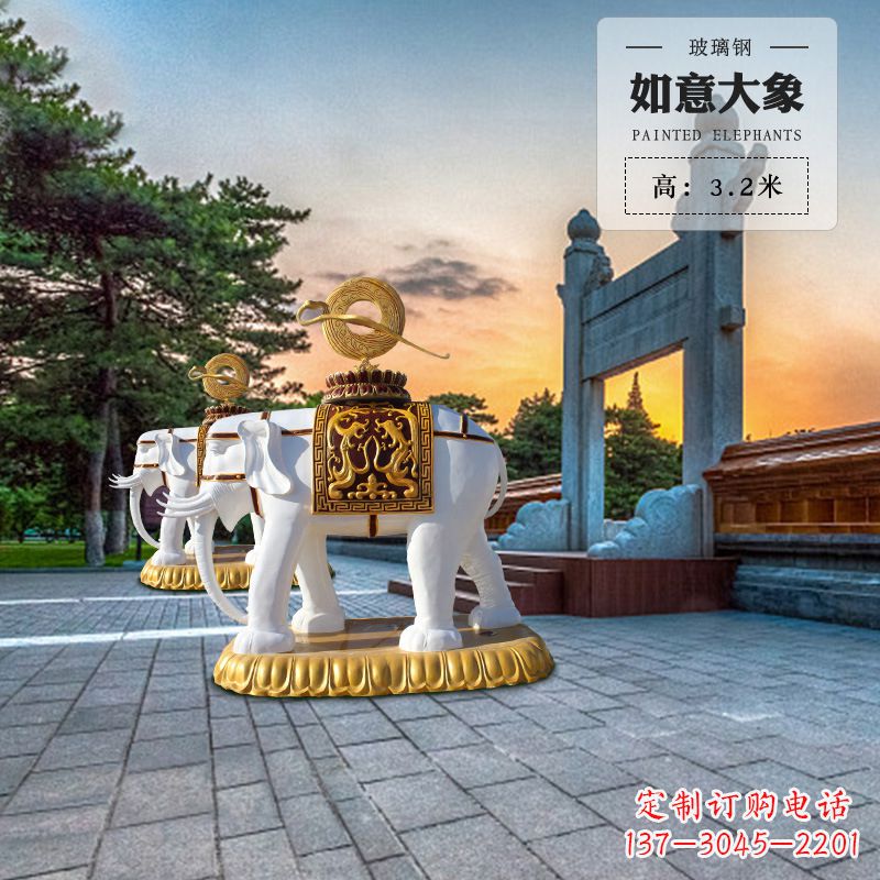 商丘玻璃钢大象雕塑厂家