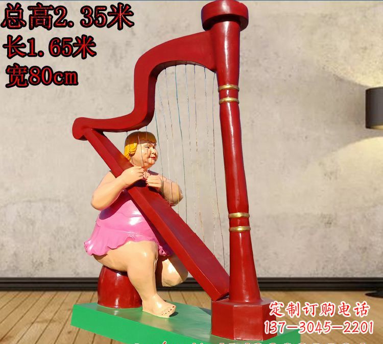 商丘玻璃钢弹竖琴人物雕塑