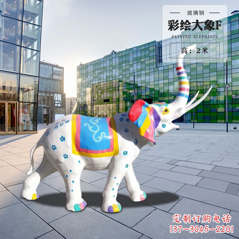 商丘玻璃钢雕塑大象