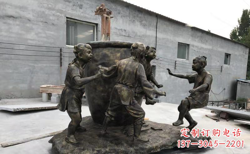 商丘司马光玻璃钢仿铜古代寓言故事雕塑