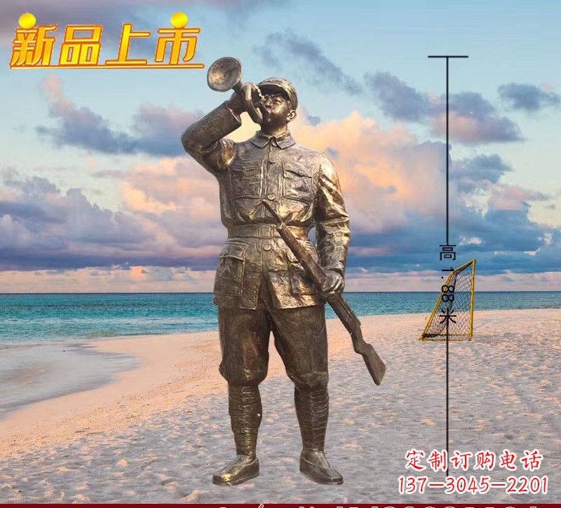商丘红军英雄雕塑