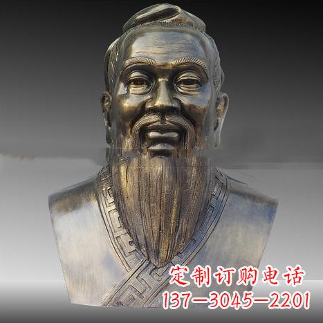 商丘玻璃钢雕刻的孔子