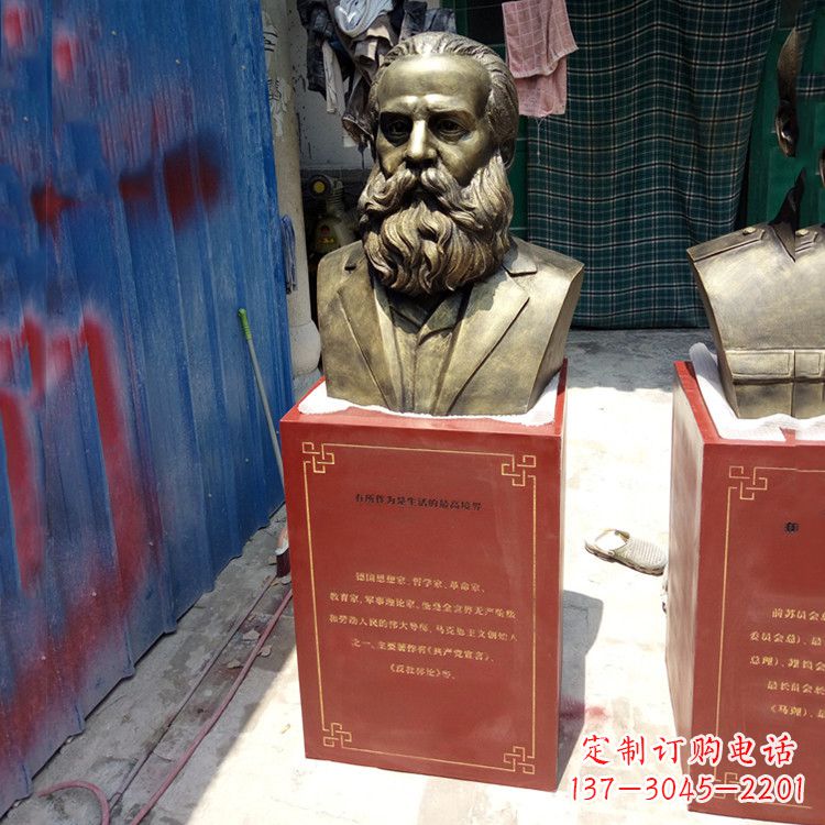 商丘玻璃钢仿铜马克思雕塑