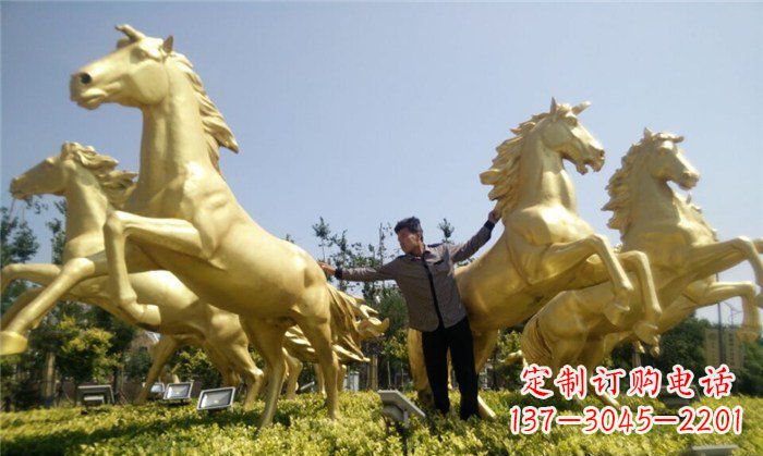 商丘玻璃钢仿铜马广场景观雕塑