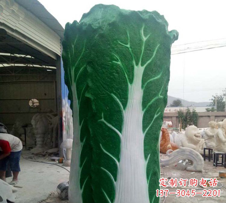 商丘玻璃钢仿真白菜雕塑让艺术与自然完美结合