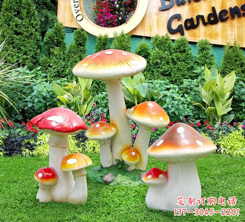商丘玻璃钢仿真蘑菇雕塑