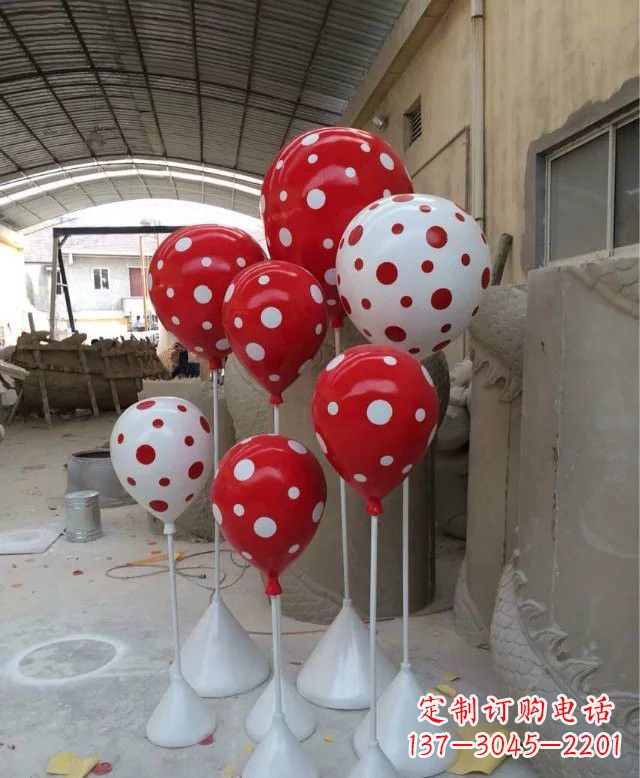 商丘玻璃钢仿真气球雕塑精致的艺术品