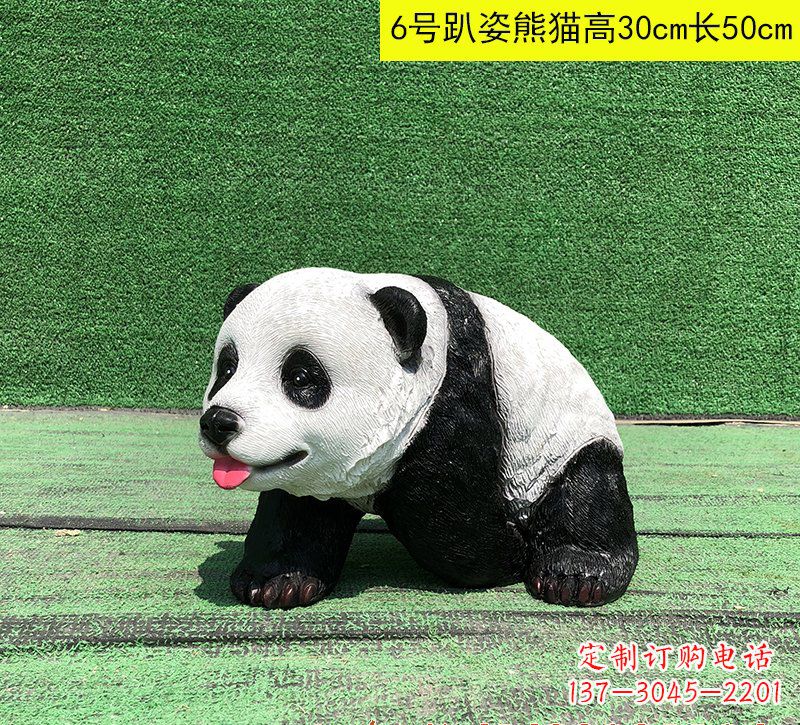 商丘玻璃钢熊猫雕塑精致而可爱