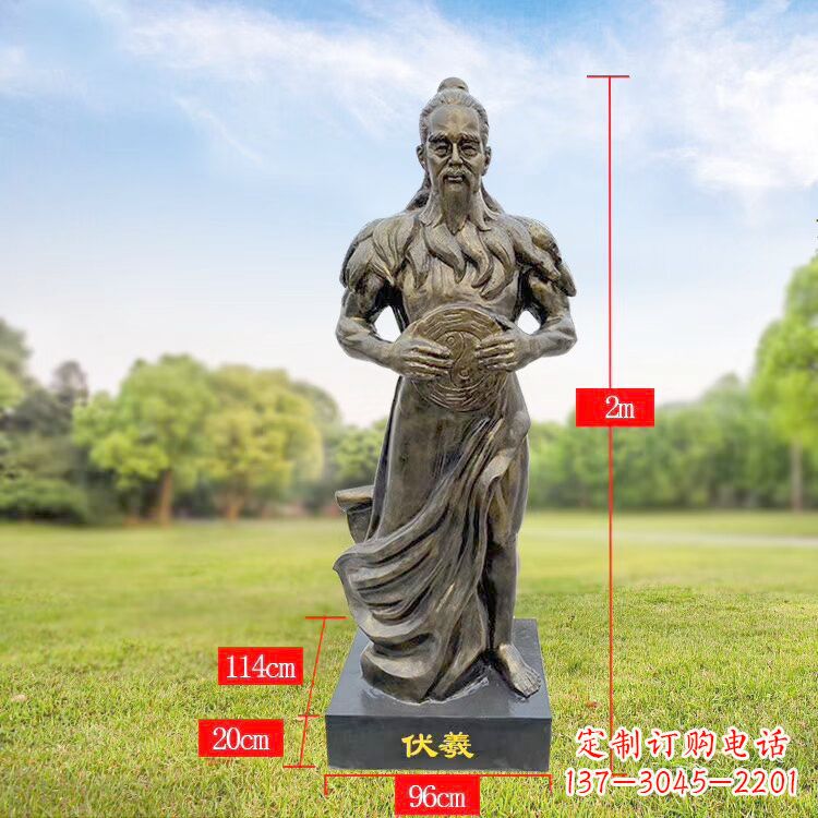 商丘玻璃钢伏羲雕像