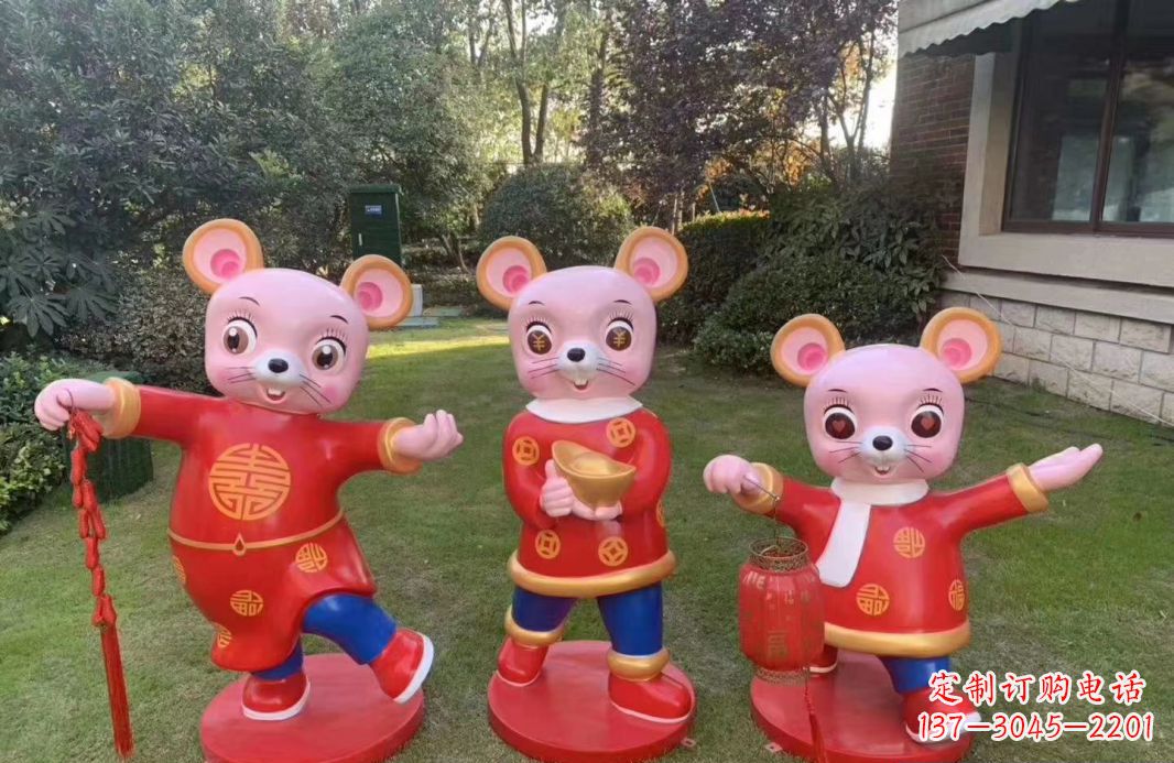 商丘玻璃钢卡通鼠年生肖吉祥物玻璃钢卡通老鼠雕塑