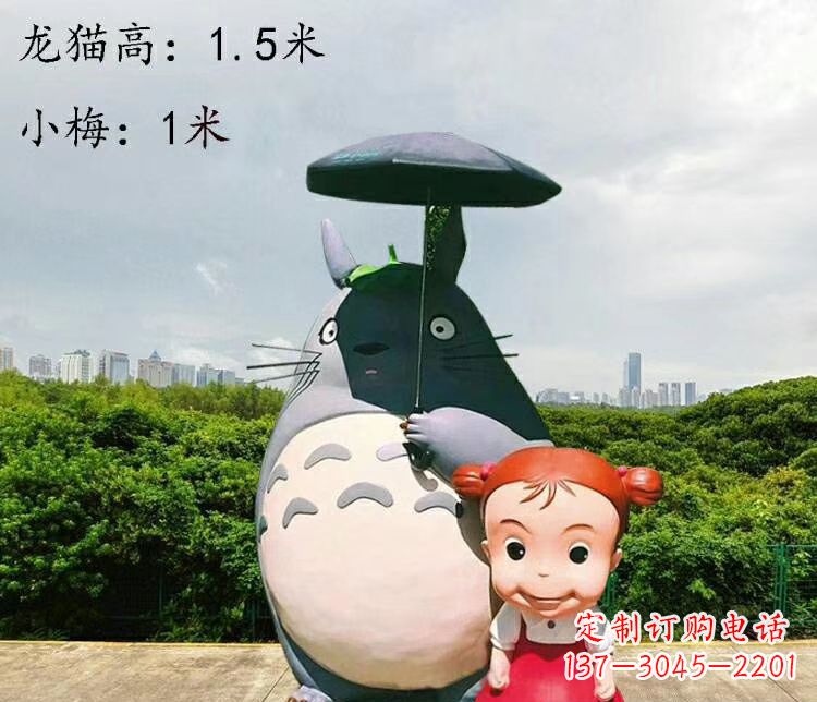 商丘玻璃钢龙传承万年雕塑艺术