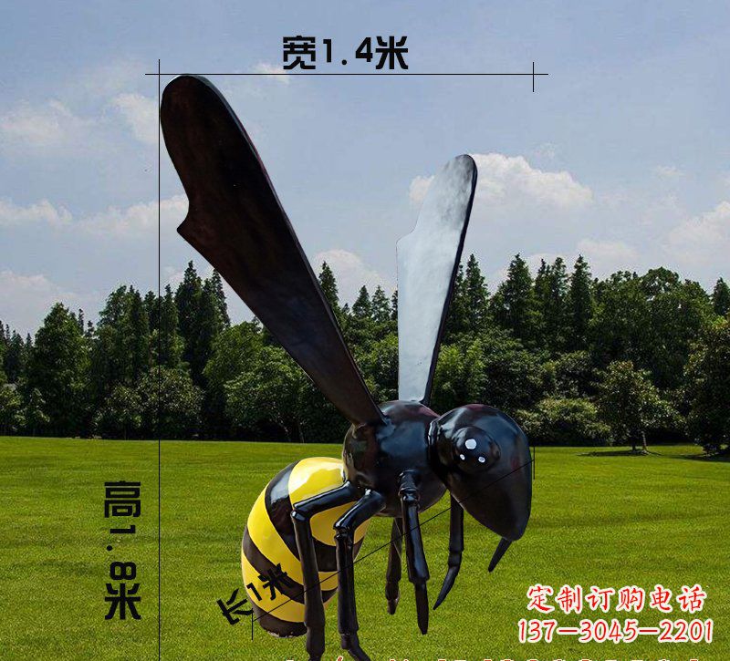 商丘玻璃钢蜜蜂雕塑