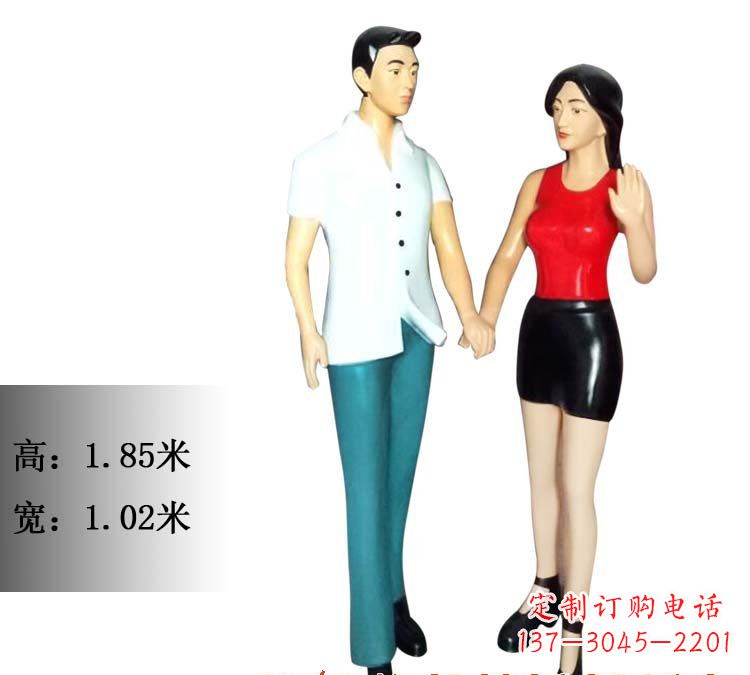 商丘玻璃钢情侣人物雕塑