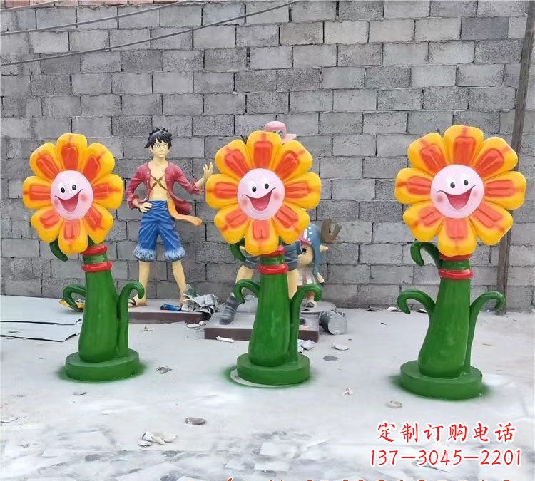 商丘玻璃钢艺术太阳花雕塑