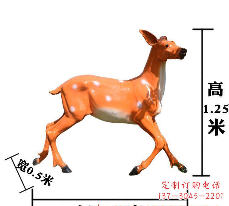 商丘玻璃钢梅花鹿雕塑给环境带来美丽