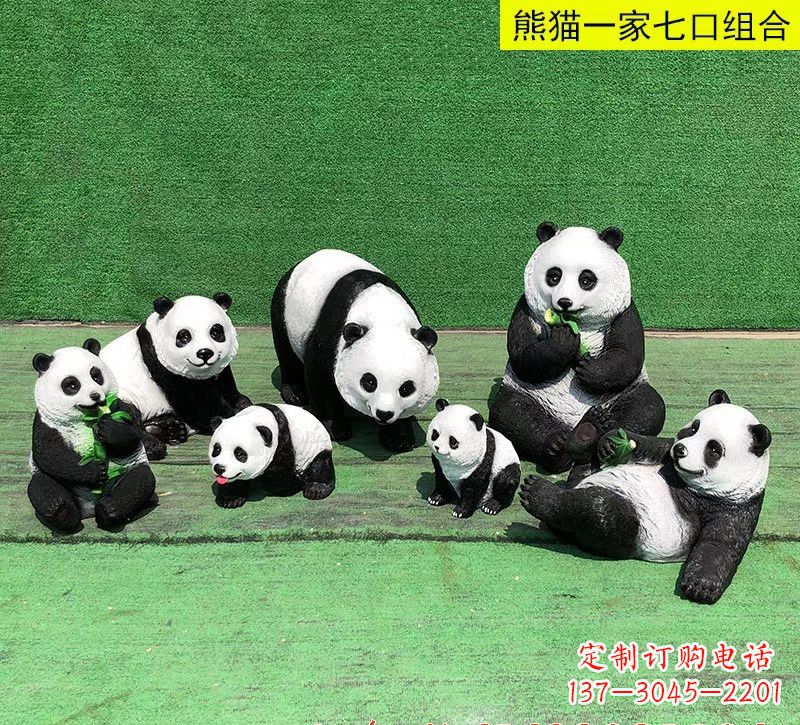 商丘玻璃钢熊猫雕塑传承中华文化