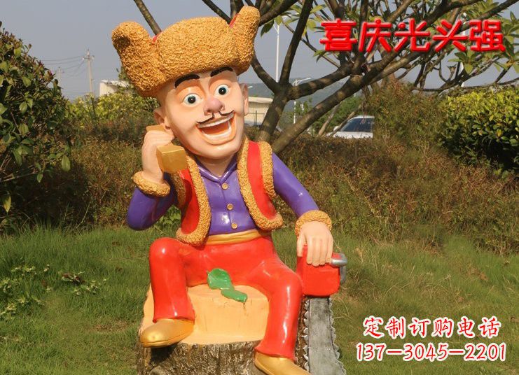 商丘熊雕塑——玻璃钢熊大熊二光头强