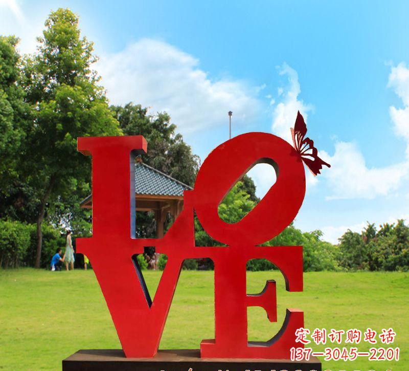 商丘不锈钢Love雕塑给世界带来爱的美