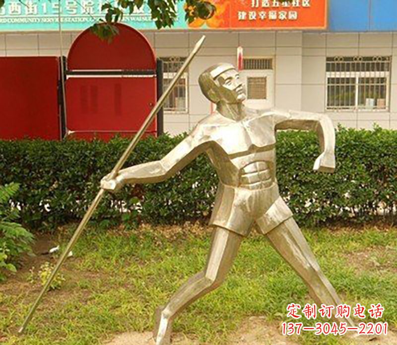 商丘不锈钢标枪公园雕塑