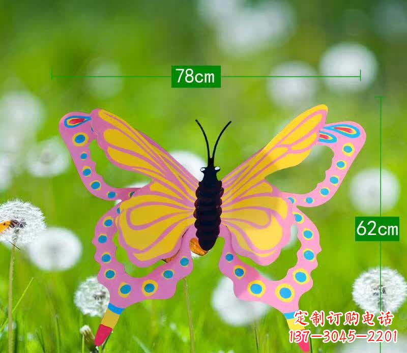 商丘不锈钢彩绘蝴蝶公园雕塑