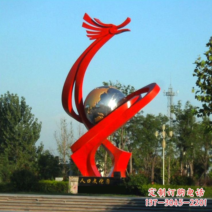商丘不锈钢抽象龙形景观雕塑-城市园林公园广场创意景观