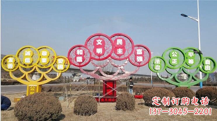 商丘不锈钢抽象树社会主义核心价值观雕塑