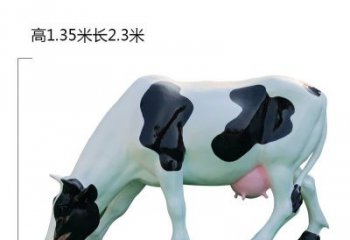 商丘玻璃钢奶牛雕塑展现农耕文化之美