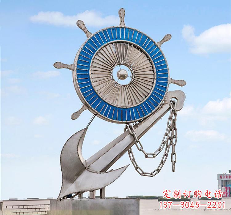 商丘不锈钢船舵雕塑传承海洋文化