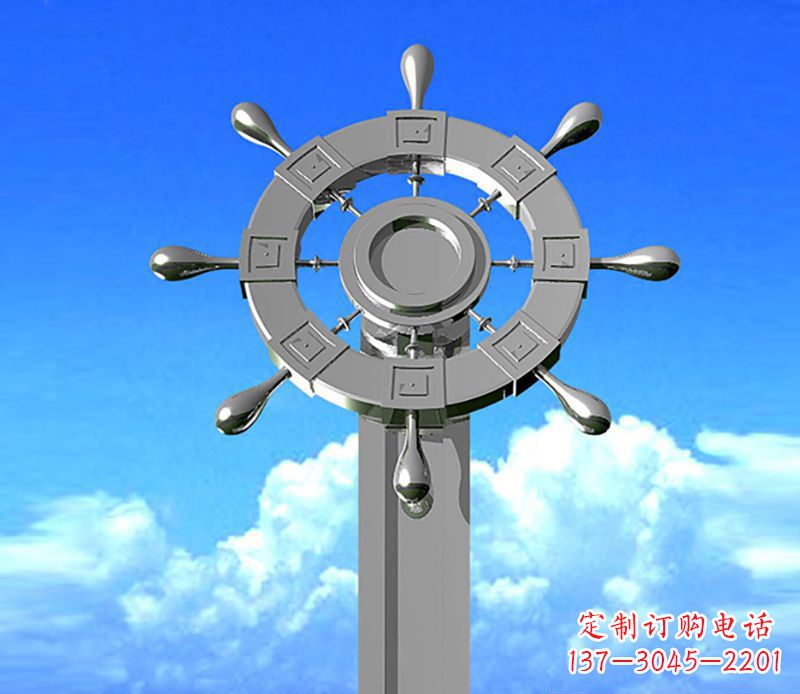 商丘不锈钢船舵雕塑