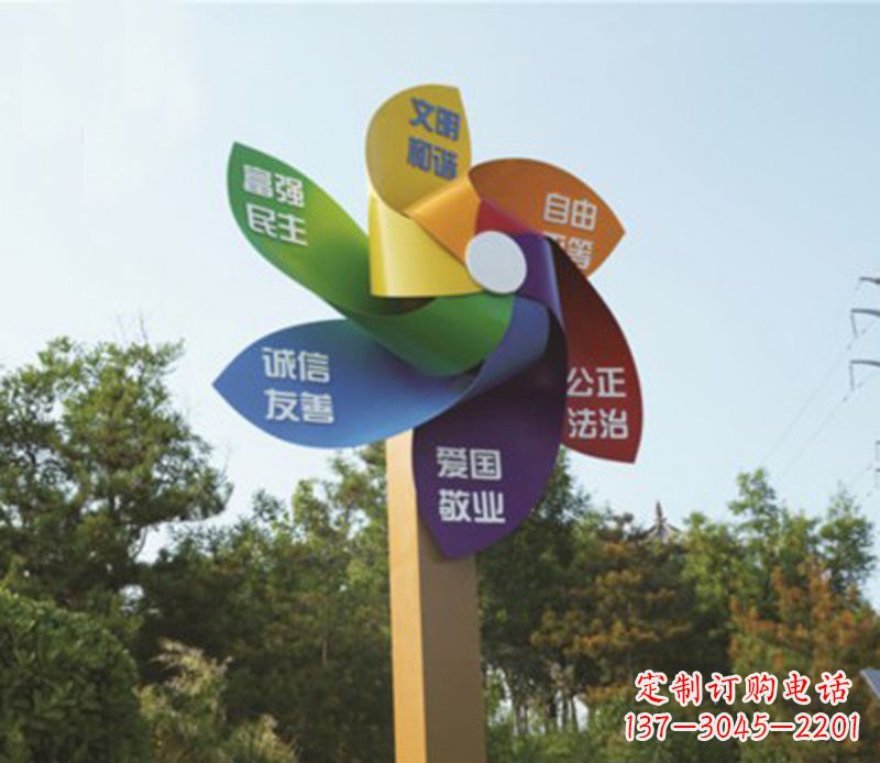 商丘精美不锈钢风车雕塑,点亮精彩生活