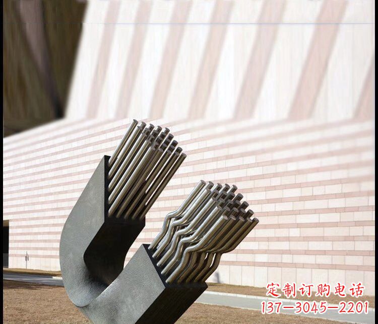 商丘不锈钢磁铁公园景观雕塑