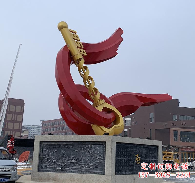 商丘不锈钢党旗雕塑传承共产主义精神