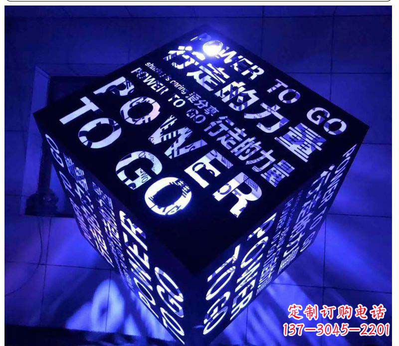 商丘不锈钢发光魔方雕塑艺术与智慧的结合