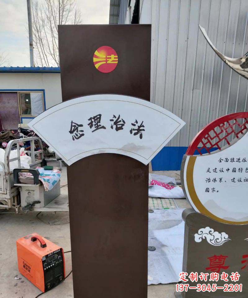 商丘不锈钢标牌雕塑美丽耐用的艺术品