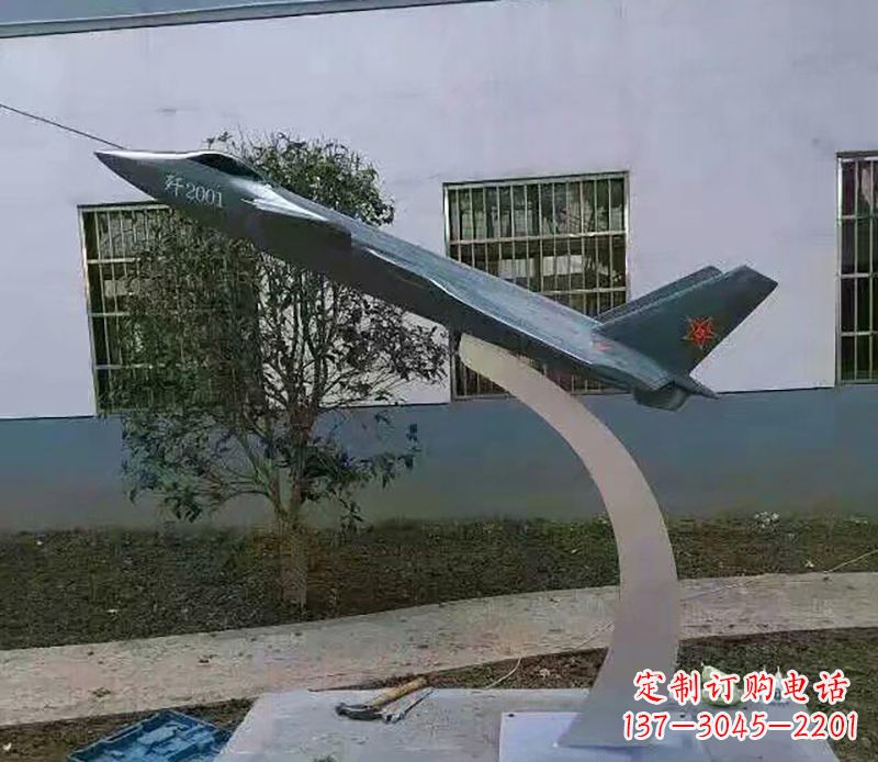 商丘不锈钢飞机雕塑精美的艺术品