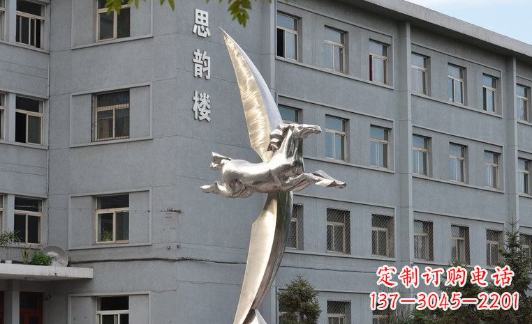 商丘不锈钢飞马校园中的精灵