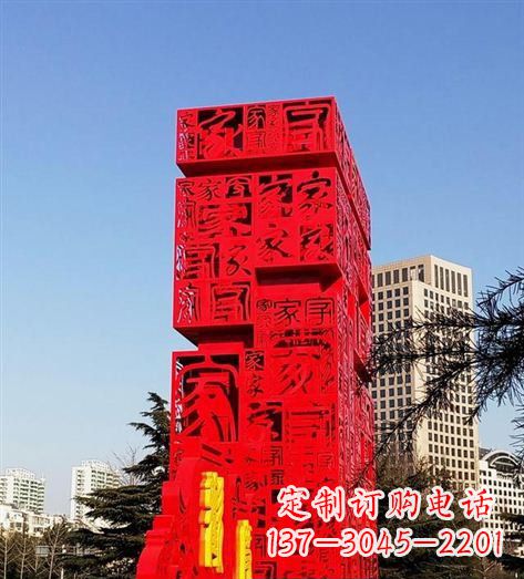商丘该雕塑