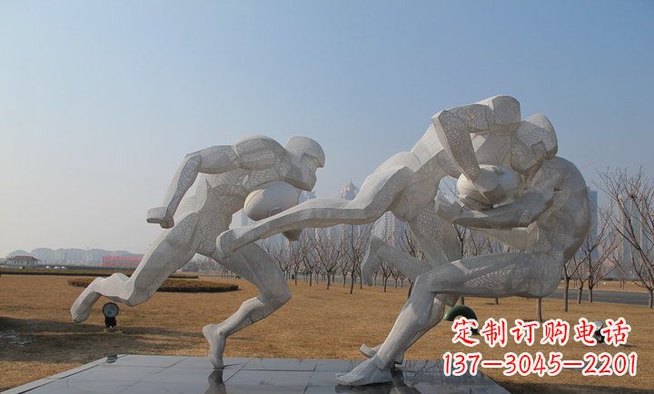 商丘橄榄球雕塑纪念精神