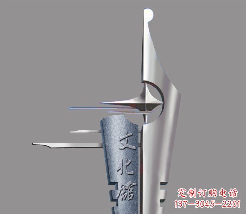 商丘不锈钢钢笔景观雕塑