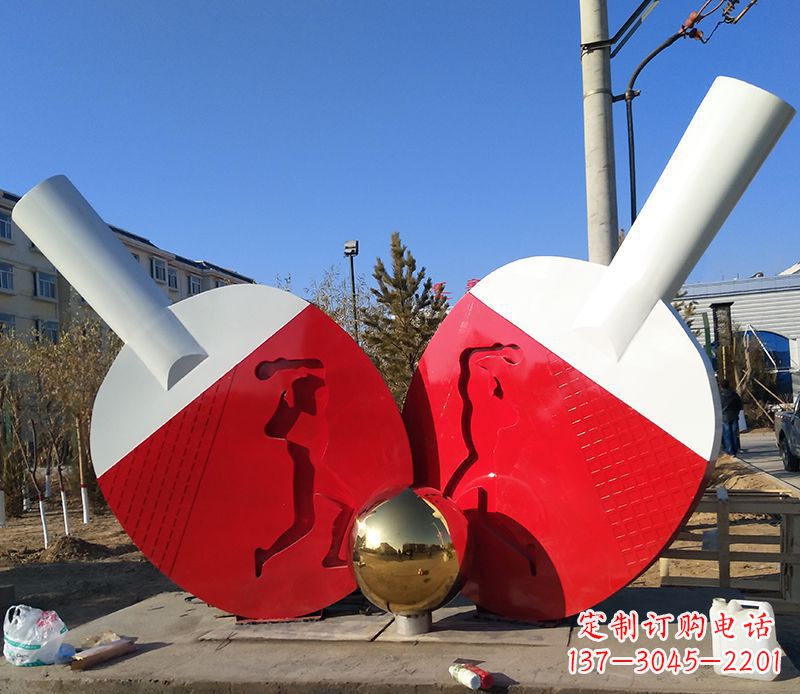 商丘不锈钢乒乓球雕塑——精致的艺术作品