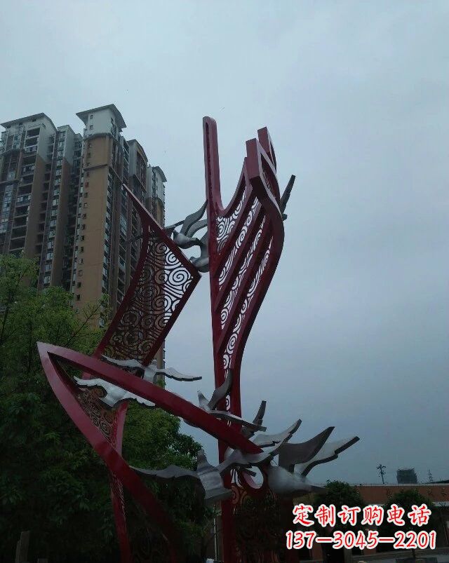 商丘不锈钢祥云纹船帆雕塑