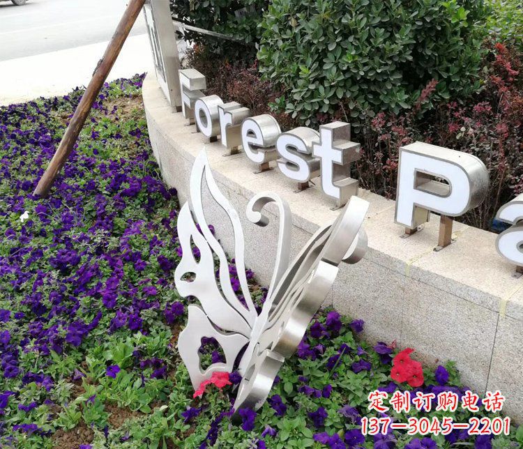 商丘不锈钢蝴蝶飞舞,景观雕塑点缀公园