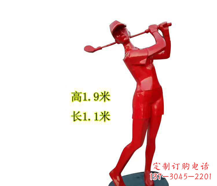 商丘不锈钢制作的高尔夫球运动雕塑
