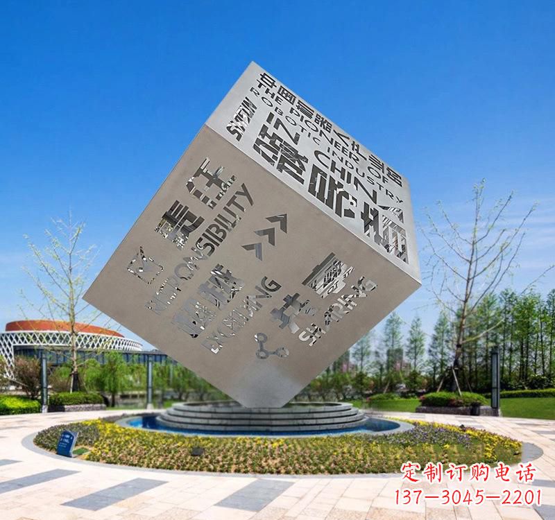 商丘不锈钢户外镂空魔方雕塑艺术之美与智慧的结合